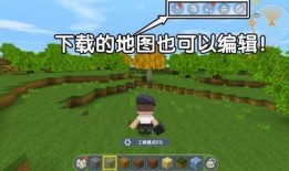 迷你世界爆料地点大全最新,揭秘神秘地点大全